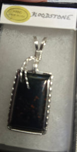 Custom Cut Polished & Wire Wrapped Bloodstone Necklace/Pendant  Sterling Silver