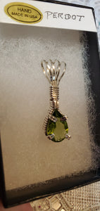 Custom Wire Wrapped Faceted Peridot Necklace/Pendant Sterling Silver